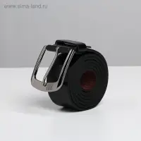 Подарочный набор для мужчины «Лучшему из лучших», кошелёк и ремень