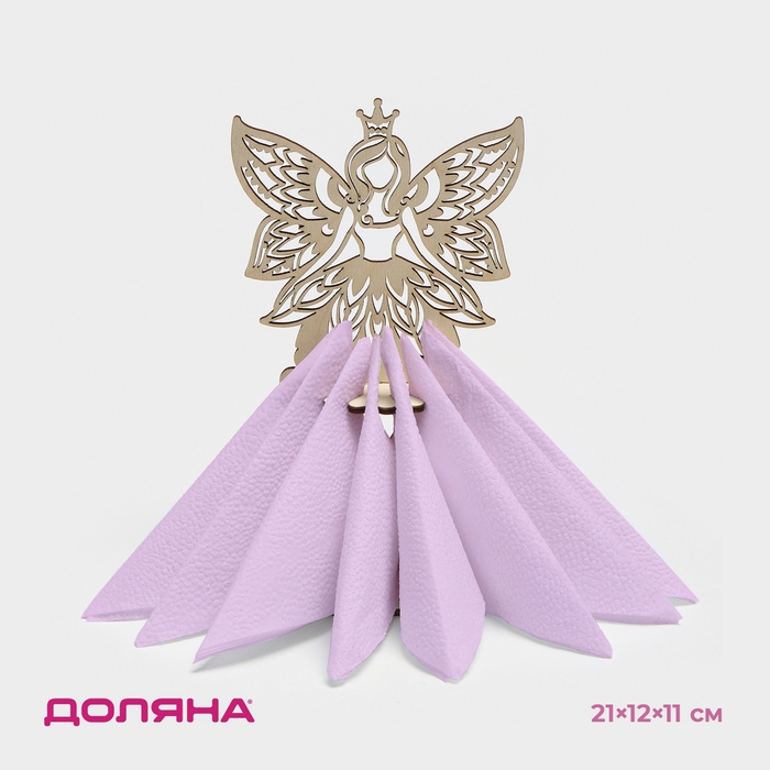 Салфетница деревянная «Волшебница», 21×12×11 см Салфетница деревянная «Волшебница», 21×12×11 см