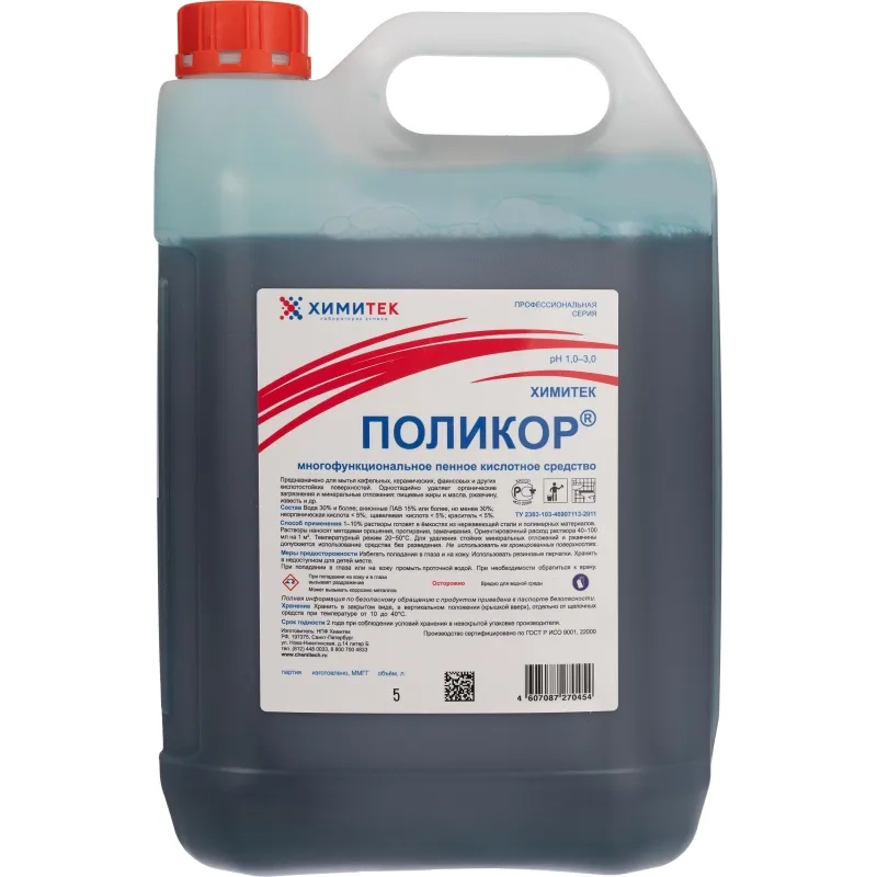 Профхим сантех кисл д/комплекс уборки и кафеля,с дез-эфф ХИМИТЕК/ПОЛИКОР,5л