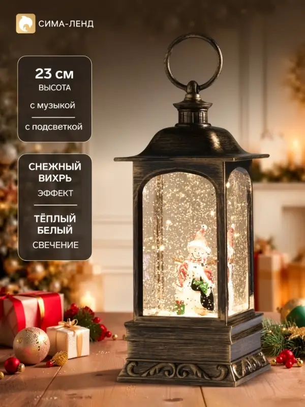 Светодиодная фигура &laquo;Снеговик и пингвин&raquo; 9&times;23&times;9 см, пластик, от батареек ААх3, USB, свечение тёплое белое