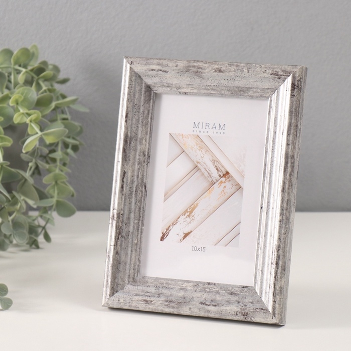 Фоторамка пластик МИРАМ 10х15 см, 642623-4 серебро (пластиковый экран) Фоторамка пластик МИРАМ 10х15 см, 642623-4 серебро (пластиковый экран)