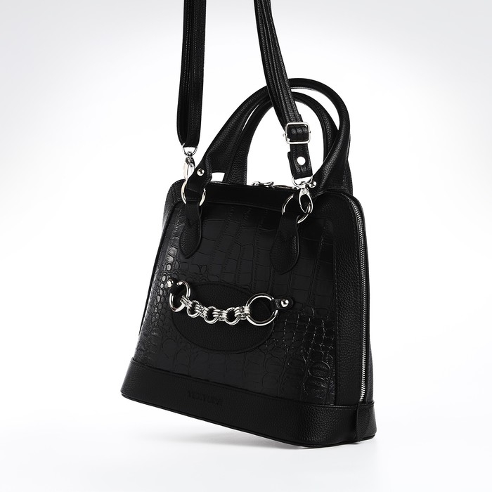 Сумка женская TEXTURA, тоут, средний размер, цвет чёрный