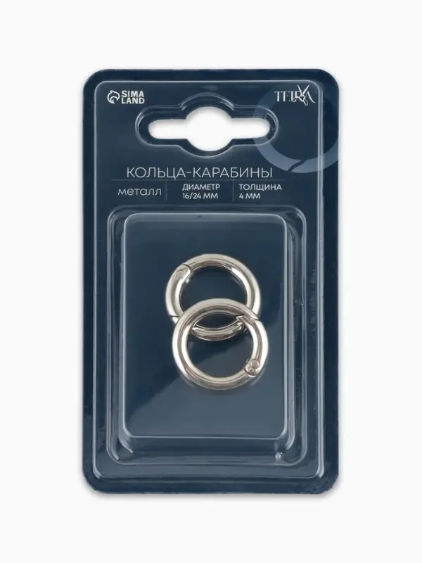Кольца-карабины 6,7гр d16/24мм 4мм (наб 2шт цена за наб) серебряный TR Кольца-карабины 6,7гр d16/24мм 4мм (наб 2шт цена за наб) серебряный TR