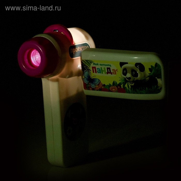 Проектор «Мой питомец. Панда», со слайдами Проектор «Мой питомец. Панда», со слайдами