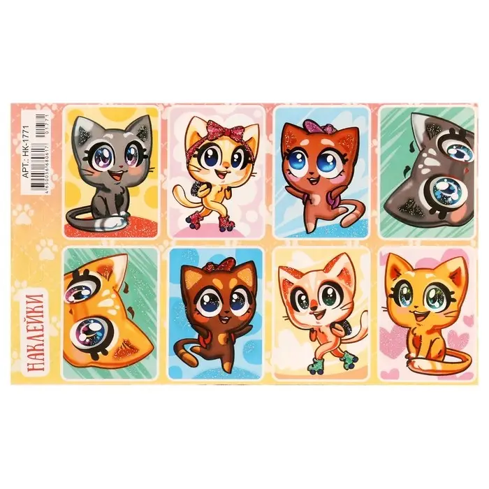 Наклейки «Аниме. Кошки» глиттер, 16×9.7 см