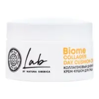 Дневной крем‑кушон для лица коллагеновый NS Lab Biome Collagen, 50 мл