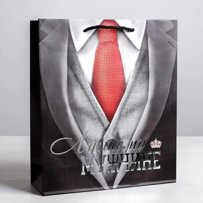 Пакет подарочный ламинированный, упаковка, тиснение, «Лучшему мужчине», S 12 х 15 х 5.5 см