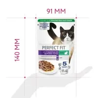 Влажный корм для кошек Perfect Fit «Здоровые почки», 75 г, с кроликом в соусе, пауч Влажный корм для кошек Perfect Fit «Здоровые почки», 75 г, с кроликом в соусе, пауч