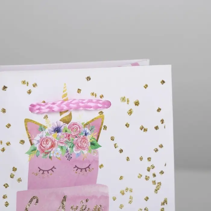 Пакет подарочный ламинированный, упаковка, «Happy Birthday», S 12 х 15 х 5.5 см Пакет подарочный ламинированный, упаковка, «Happy Birthday», S 12 х 15 х 5.5 см