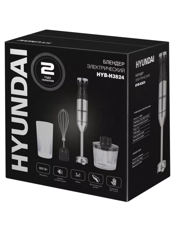 Блендер погружной HYB-H3824 800Вт серебристый Блендер погружной HYB-H3824 800Вт серебристый