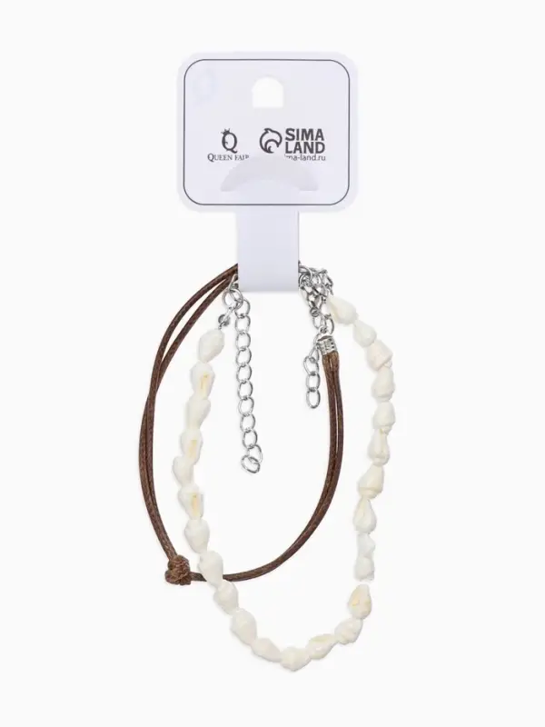 Браслеты на ногу &laquo;Ракушки&raquo;, набор 2 шт. L=28 см, белые, коричневый в серебре