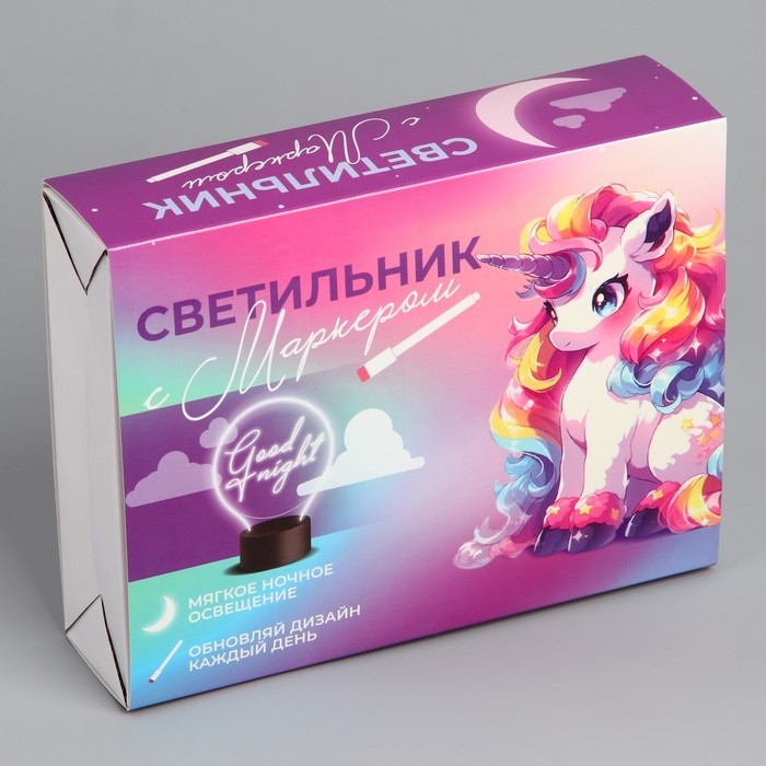 Светильник «Единорог«с маркером, 18 х 13,5 см, модель GMN-0002. Светильник «Единорог«с маркером, 18 х 13,5 см, модель GMN-0002.