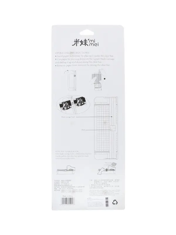 Резак для бумаги роликовый А4, до 3 листов, безопасное лезвие, длина реза 300 мм, корпус черный