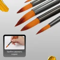 Набор кистей для рисования, синтетика, 5 штук: № 2, 4, 6, 8, 10, круглые, деревянная ручка, международный размер