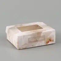 Коробка подарочная с окном &laquo;Только тебе&raquo;, 10&times;8&times;3.5 см, самосборная