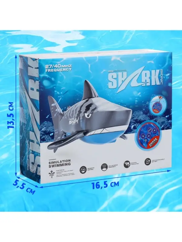 Акула &laquo;Белая&raquo;, радиоуправляемая, плавает, работает от аккумулятора, цвет серый