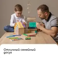 Деревянная кормушка - конструктор &laquo;Птица на дереве&raquo;, своими руками, 14.5&times;18.5&times;19.5 см, Greengo