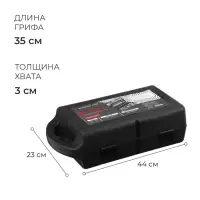Гантели ONLYTOP, набор: 2 гантельных грифа 35 см, 12 дисков, 4 замка, вес 15 кг