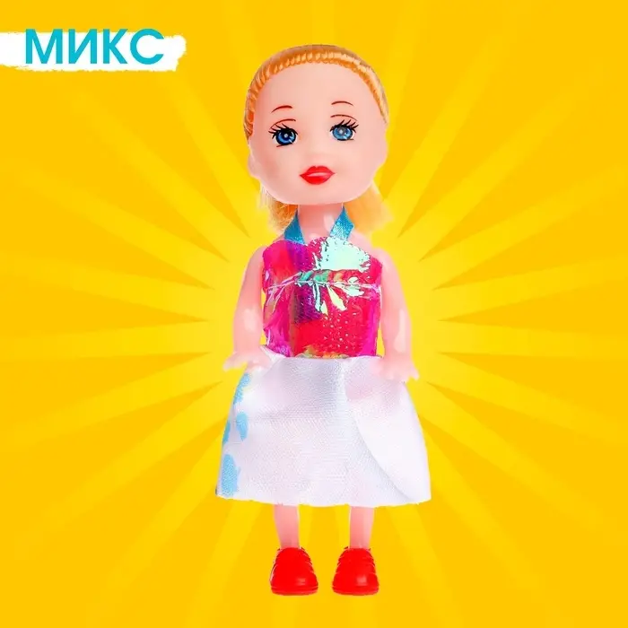 Кукла малышка «Нарядная», МИКС
