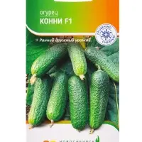 Семена Огурец "Конни" F1 10 шт Семена Огурец "Конни" F1 10 шт