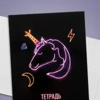 Тетрадь 48 листов в клетку, Calligrata, Neon, МИКС