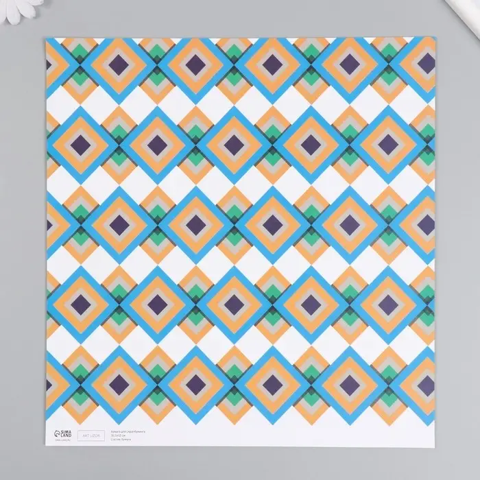 Бумага для скрапбукинга двусторонняя "Ромбы" плотность 180 гр 30,5х32 см