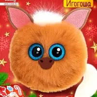 HAPPY VALLEY Мягкая игрушка "Лупоглазики: Игогоша"
