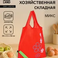 Сумка складная без застёжки, 38&times;0.5&times;58 см, красная