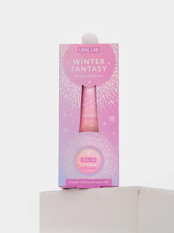 Подарочный набор новогодний Winter Fantasy, бальзам и скраб для губ, URAL LAB Подарочный набор новогодний Winter Fantasy, бальзам и скраб для губ, URAL LAB