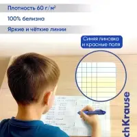 Тетрадь 12 листов в клетку ErichKrause CoverPro fizzy, бирюзовая