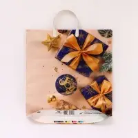 Пакет подарочный новогодний &laquo;Бежевое настроение&raquo;, полиэтиленовый с пластиковой ручкой, 44&times;40 см
