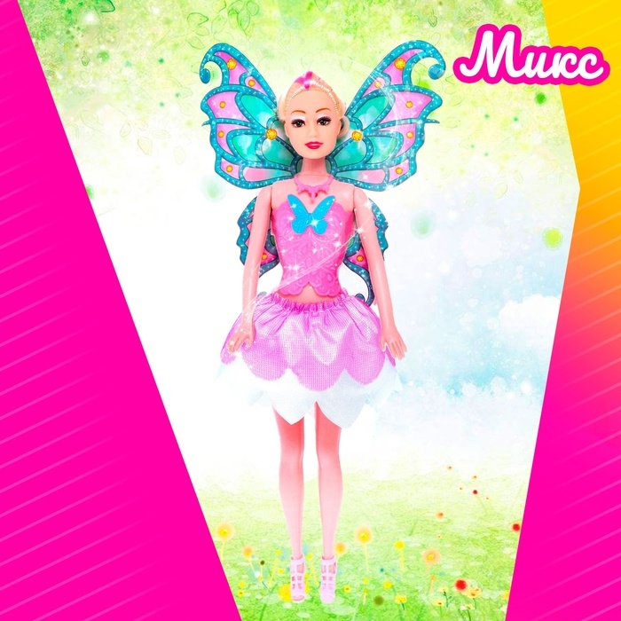 Кукла сказочная «Бабочка», в платье, МИКС Кукла сказочная «Бабочка», в платье, МИКС