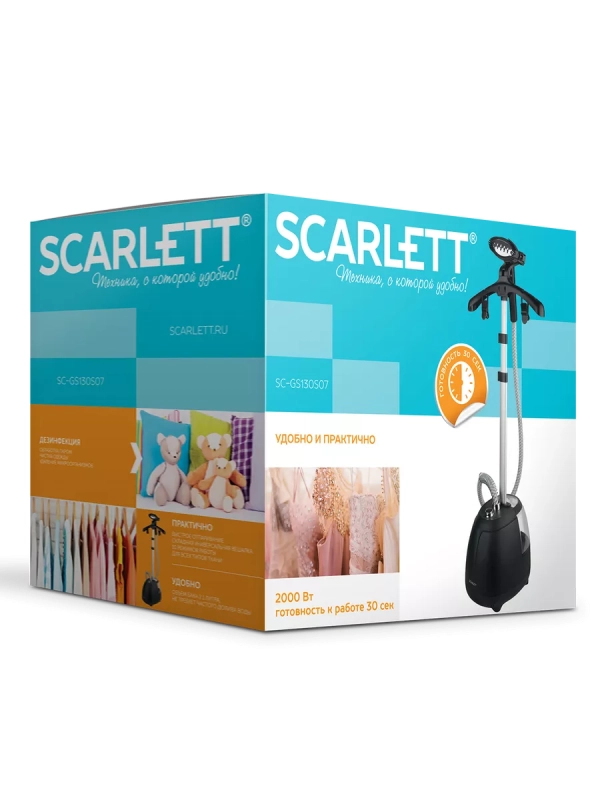 Отпариватель вертикальный для одежды SC-GS130S07 Отпариватель вертикальный для одежды SC-GS130S07