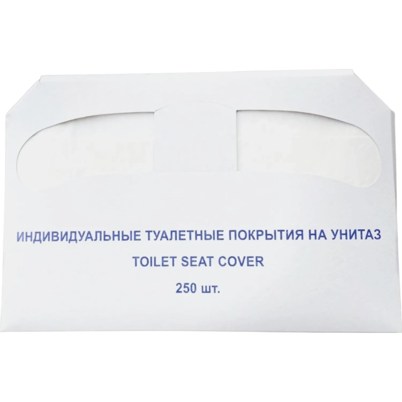 Одноразовые покрытия на унитаз 250шт/уп 1/2 сложения C-98