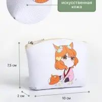Кошелёк детский &laquo;Аниме&raquo;, маленький, монетница, МИКС