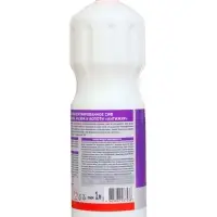 Средство антижир от жира, нагара и копоти СИФ, 1 л