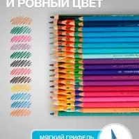 Карандаши цветные акварельные набор 72 цвета, Koh-I-Noor Mondeluz 3727, в металлическом пенале
