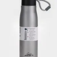 Термос Traveller &laquo;Мастер К.&raquo;, 600 мл, для чая, кофе, сохраняет тепло 10 ч, 26&times;7 см, хром