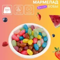 Мармелад &laquo;Бобы желе&raquo; со вкусом кола, арбуз, яблоко, малина, клубника, черника, 300 г