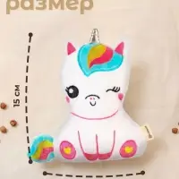 Игрушка грелка с вишневыми косточками Крошка Я &laquo;Единорог&raquo;, от 3 мес.