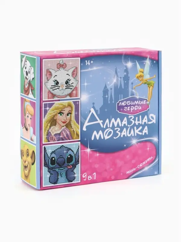 Алмазная мозаика &laquo;Мини-сюжеты&raquo; 9 в 1, полное заполнение, &laquo;Любимые герои&raquo;