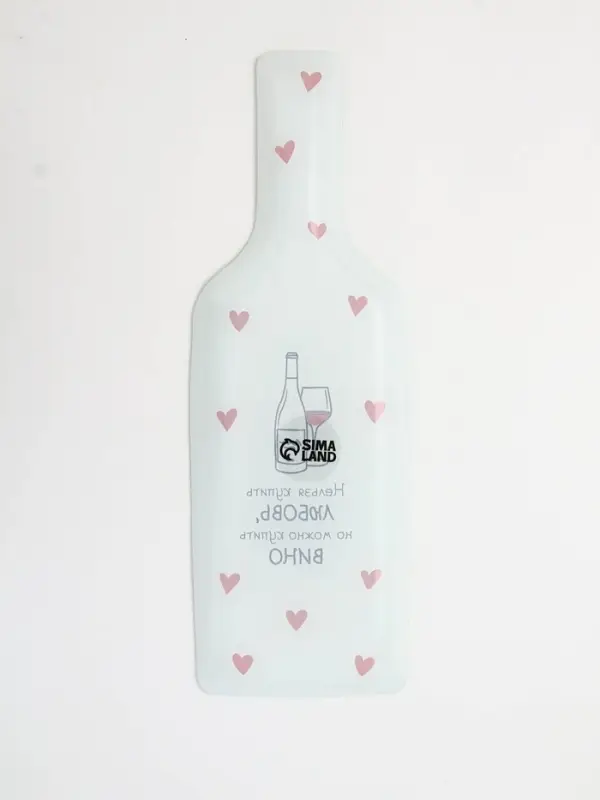 Тарелка в форме бутылки «Любовь», 11.3×34.5 см Тарелка в форме бутылки «Любовь», 11.3×34.5 см