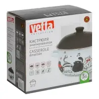 VETTA Хвостатые друзья Кастрюля эмалированная, 22см, 3,6л, индукция