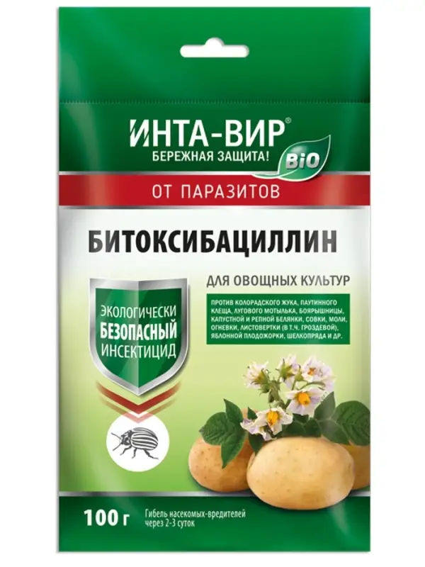 Инсектицид Битоксибациллин &laquo;Инта-вир&raquo;, 100 г