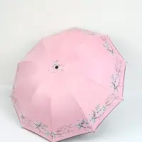 Зонт механический &laquo;Сакура&raquo;, эпонж, 4 сложения, 8 спиц, R=52/60 см, d=104 см, МИКС
