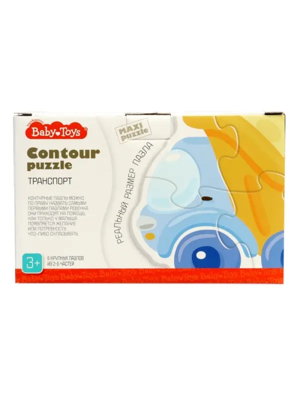 Пазлы контурные Десятое Королевство &laquo;Транспорт&raquo;