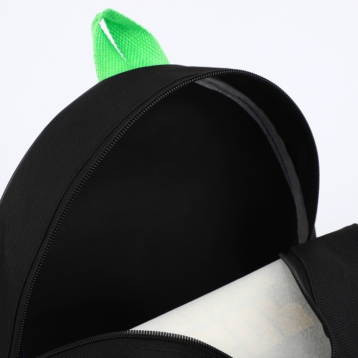 Рюкзак детский для мальчика из искусственной кожи «Играй!», 30х25 см