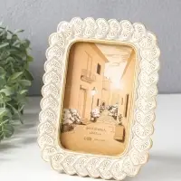 Фоторамка полистоун 10х15 см "Орнамент из листьев" белая с золотом 16,1х1,9х21,3 см