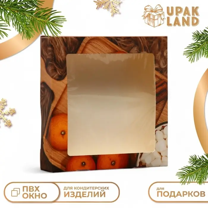 Коробка складная «Новогоднее настроение», 20×20×4 см Коробка складная «Новогоднее настроение», 20×20×4 см