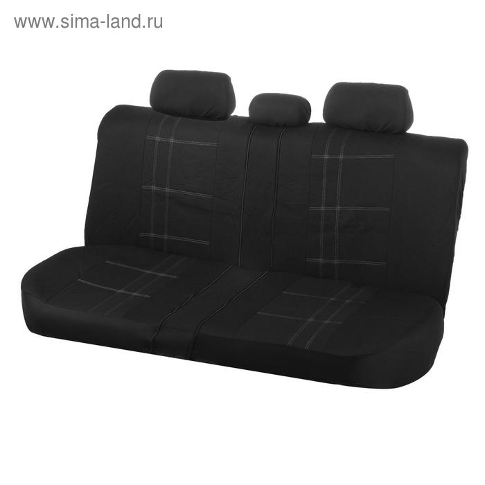 Авточехлы универсальные 9 предметов, черные - серая нить, М5, Classic series Авточехлы универсальные 9 предметов, черные - серая нить, М5, Classic series